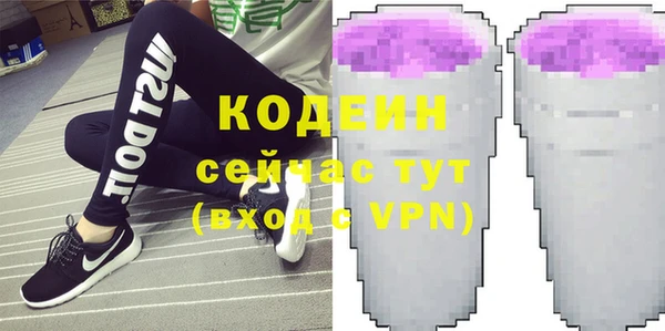 марки lsd Кукмор