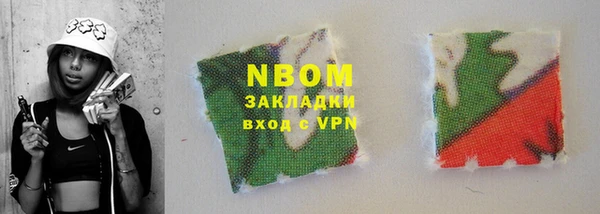 прущие крисы Лагань