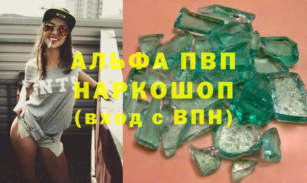 марки lsd Кукмор