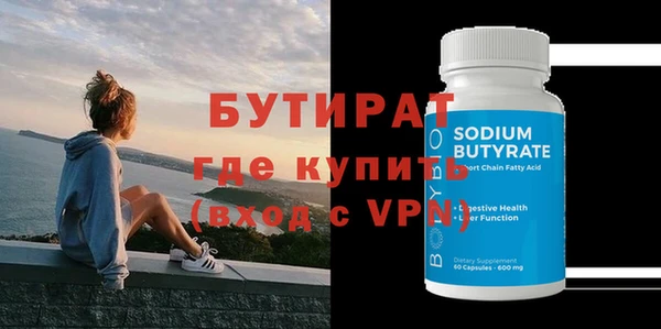 марки lsd Кукмор