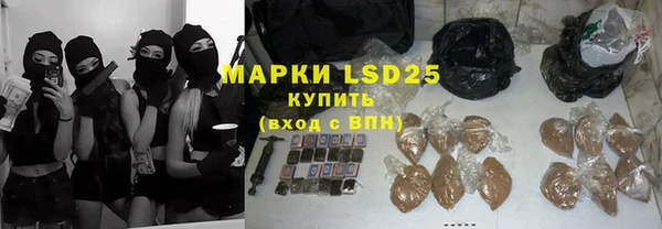 прущие крисы Лагань
