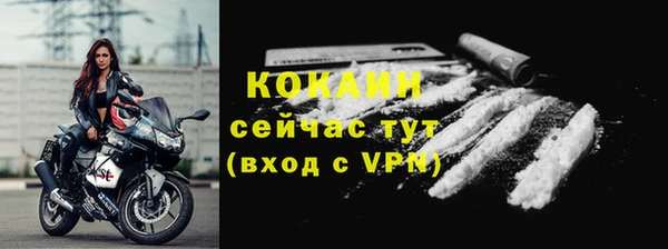 прущие крисы Лагань
