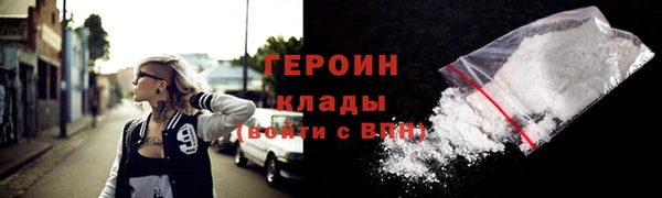 прущие крисы Лагань