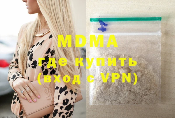 прущие крисы Лагань
