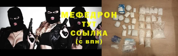 прущие крисы Лагань