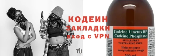 прущие крисы Лагань
