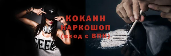 прущие крисы Лагань