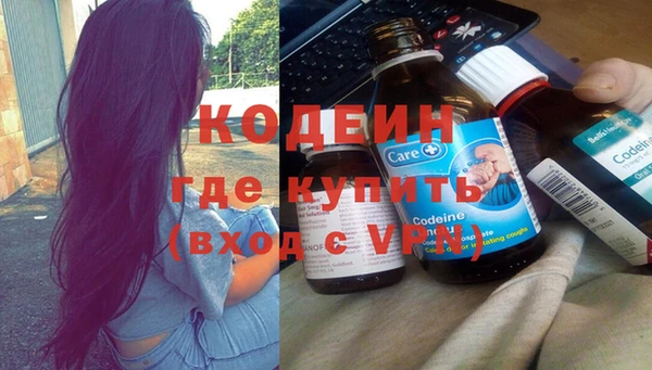 прущие крисы Лагань