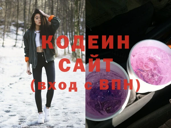 прущие крисы Лагань