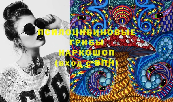 кристаллы Лабытнанги