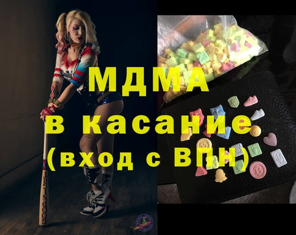 винт Кулебаки