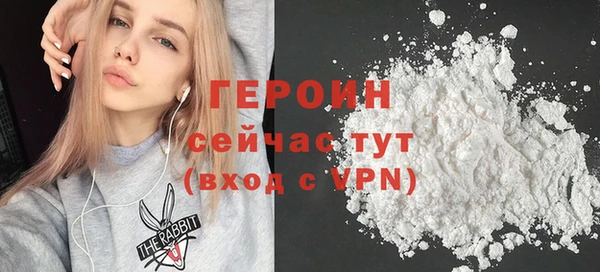 винт Кулебаки