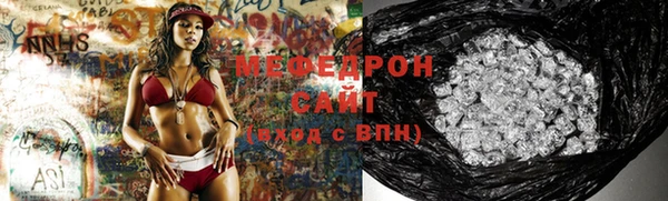 прущие крисы Лагань