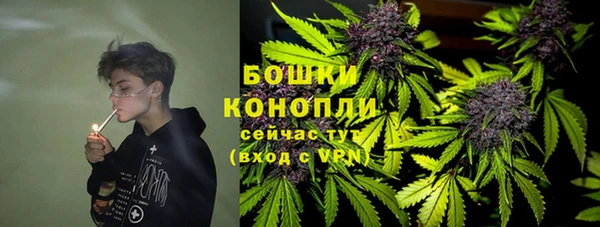 кристаллы Лабытнанги