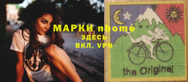 прущие крисы Лагань