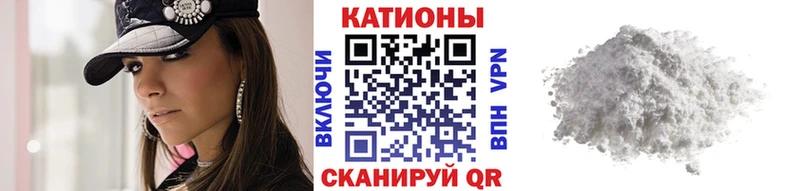 МЕФ  Дальнегорск